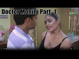 doctor mohini episode 1-hokyo originals hindi hot web series
